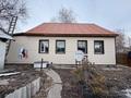 Жеке үй · 3 бөлме · 57 м² · 10 сот., Депутатов 4, бағасы: 14.9 млн ₸ в Усть-Каменогорске, Ульбинский — фото 6