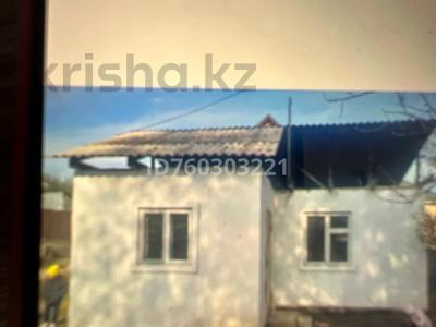 Отдельный дом · 3 комнаты · 50 м² · 2.5 сот., мкр Шанырак-2 — Азамат остановка за 15.5 млн 〒 в Алматы, Алатауский р-н