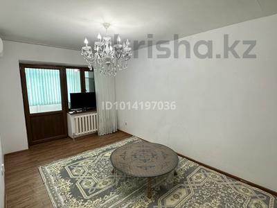 2-бөлмелі пәтер · 45 м² · 1/5 қабат, Левый берег 27 — Микрорайон Левый берег 27, бағасы: 15 млн ₸ в 