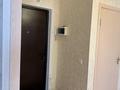 3-бөлмелі пәтер · 63 м² · 4/5 қабат, мкр Саялы, Мкр. Саялы, бағасы: 34.5 млн ₸ в Алматы, Алатауский р-н — фото 16