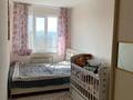 3-бөлмелі пәтер · 63 м² · 4/5 қабат, мкр Саялы, Мкр. Саялы, бағасы: 34.5 млн ₸ в Алматы, Алатауский р-н — фото 22