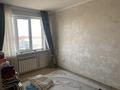3-бөлмелі пәтер · 63 м² · 4/5 қабат, мкр Саялы, Мкр. Саялы, бағасы: 34.5 млн ₸ в Алматы, Алатауский р-н — фото 23