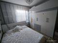 Отдельный дом · 7 комнат · 220 м² · 6 сот., Переулок Кыпшакбаева 19 за 58 млн ₸ в Таразе — фото 5