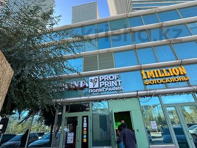 Офисы, магазины и бутики, склады, медцентры и аптеки, образование, развлечения, кабинеты и рабочие места, студии · 37 м² за 270 000 〒 в Астане, Есильский р-н