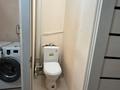 1-бөлмелі пәтер · 31 м² · 5/5 қабат, 14-шағынаудан 39, бағасы: 100 000 ₸ в Караганде, Алихана Бокейханова р-н — фото 13