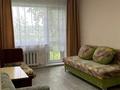 1-бөлмелі пәтер · 31 м² · 5/5 қабат, 14-шағынаудан 39, бағасы: 100 000 ₸ в Караганде, Алихана Бокейханова р-н — фото 16