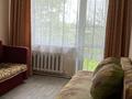 1-бөлмелі пәтер · 31 м² · 5/5 қабат, 14-шағынаудан 39, бағасы: 100 000 ₸ в Караганде, Алихана Бокейханова р-н — фото 18