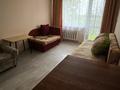 1-бөлмелі пәтер · 31 м² · 5/5 қабат, 14-шағынаудан 39, бағасы: 100 000 ₸ в Караганде, Алихана Бокейханова р-н — фото 19