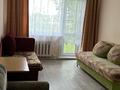 1-бөлмелі пәтер · 31 м² · 5/5 қабат, 14-шағынаудан 39, бағасы: 100 000 ₸ в Караганде, Алихана Бокейханова р-н — фото 23