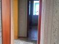 3-комнатная квартира, 66 м², 1/2 этаж, Б. Момышулы за 16 млн 〒 в Экибастузе — фото 4