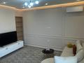 3-комнатная квартира · 85 м² · 13 этаж, Сыганак 52, 52/1 — Кабанбай батыр за 700 000 ₸ в Астане, Есильский р-н — фото 5