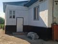 Жеке үй · 4 бөлме · 100 м² · 12 жүзд., Макатаева 61 — ВЫГОДНО, бағасы: 53 млн ₸ в Алатау — фото 25