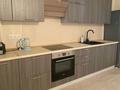 1-комнатная квартира · 50 м² · 9/9 этаж, Абая 130 за 2 500 ₸ в Алматы, Бостандыкский р-н — фото 6