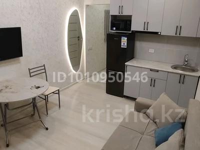 1-комнатная квартира · 22 м² · 5/5 этаж, улица Утеген батыра 71А за 16.7 млн 〒 в Алматы, Ауэзовский р-н