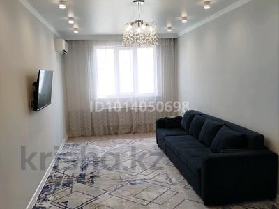 2-бөлмелі пәтер · 61 м² · 8/12 қабат, Сатпаева 90 — Туркебаева, бағасы: 400 000 ₸ в Алматы, Бостандыкский р-н