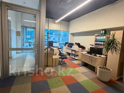 Офисы · 643 м² за ~ 7.7 млн ₸ в Алматы, Медеуский р-н