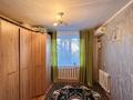 1-бөлмелі пәтер · 23.29 м² · 3/9 қабат, Абая 89 — Сити центра, бағасы: 5 млн ₸ в Уральске, мкр Школьник