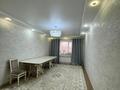 3-комнатная квартира · 95.4 м² · 1/5 этаж, мкр Старый Аэропорт, Кеменгер 41 — Сзади супермаркетов Алтындар и Пешеход за 37 млн ₸ в Уральске — фото 5