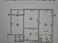 3-бөлмелі пәтер · 94.3 м² · 3/11 қабат, Жетісу-3 ш/а. 64 — Магнум, 117 школа, машине 160, бағасы: 69.9 млн ₸ в Алматы, Ауэзовский р-н