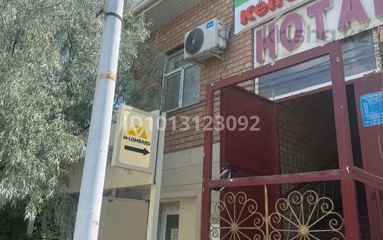 Свободное назначение · 50 м² за 350 000 ₸ в  — фото 2