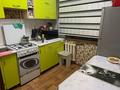 2-бөлмелі пәтер · 45 м² · 4/5 қабат, мкр Каратау 14, бағасы: 14 млн ₸ в Таразе — фото 3