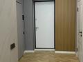 3-комнатная квартира · 57 м² · 2/13 этаж, Райымбека 348/1 за 44 млн ₸ в Алматы, Ауэзовский р-н — фото 4