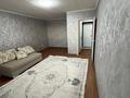 1-бөлмелі пәтер · 42 м² · 8/9 қабат, Красина 11 — Дворца спорта, бағасы: 18.5 млн ₸ в Усть-Каменогорске