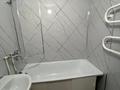1-бөлмелі пәтер · 42 м² · 8/9 қабат, Красина 11 — Дворца спорта, бағасы: 18.5 млн ₸ в Усть-Каменогорске — фото 4