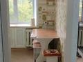 1-комнатная квартира · 32.3 м² · 4/5 этаж, Момышұлы 24 — Меруерт ресторанға қарама-қарсы за 5.7 млн ₸ в Темиртау — фото 9