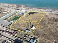 Жер телімі · 200 сотық, Конаев (Капчагай), бағасы: 360 млн 〒