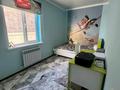 Жеке үй · 5 бөлме · 129 м², Малина 48 — Старый аэропорт, бағасы: 35 млн ₸ в Уральске — фото 10
