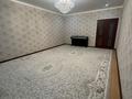 Жеке үй · 5 бөлме · 129 м², Малина 48 — Старый аэропорт, бағасы: 35 млн ₸ в Уральске — фото 7