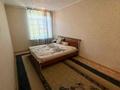 2-комнатная квартира · 47 м² · 3/3 этаж, Абылай хана 94 за 56 млн ₸ в Алматы, Алмалинский р-н — фото 2