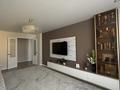 4-бөлмелі пәтер · 120 м² · 8/16 қабат, Абикен Бектурова 11/1, бағасы: 88.5 млн ₸ в Астане, Нура р-н — фото 5