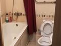 1-бөлмелі пәтер · 28 м² · 4 қабат, Манаса 20/2, бағасы: 8 000 ₸ в Астане, Алматы р-н — фото 4