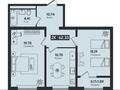 2-комнатная квартира · 62.33 м², квартал 189 уч. 266/1 за ~ 26.1 млн ₸ в Шымкенте — фото 3