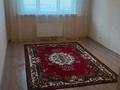 2-комнатная квартира · 64 м² · 4/9 этаж, Gate city 3860/1 за 180 000 ₸ в Коянкусе — фото 5