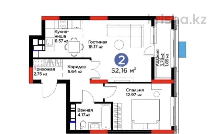 2-бөлмелі пәтер, 52.16 м², 18/22 қабат, Турар Рыскулов 9 — Мангелик Ел - Т. Рыскулова, бағасы: 30 млн 〒 в Астане, Есильский р-н — фото 15