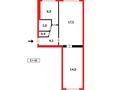 2-бөлмелі пәтер · 48 м² · 4/5 қабат, Майкудук, Мкр Восток-1 — Торг Помощь в ипотеке, в залог, беззалог и потреб кредите, бағасы: 15.5 млн ₸ в Караганде, Алихана Бокейханова р-н — фото 6