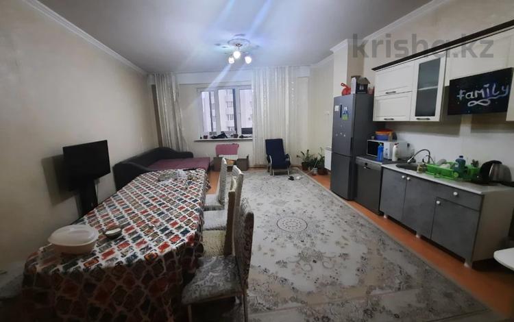2-комнатная квартира · 98 м² · 13/22 этаж, Шамши Калдаяков за 37 млн ₸ в Астане, Сарайшык р-н — фото 2