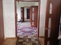 Жеке үй · 4 бөлме · 110 м² · 8 жүзд., Жамбыла, бағасы: 37.5 млн ₸ в Алматы — фото 10