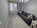 2-комнатная квартира · 70 м² · 11/13 этаж, Макатаева — Муратбаева за 52 млн ₸ в Алматы, Алмалинский р-н