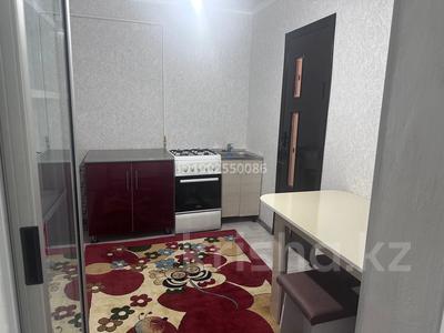 1-комнатная квартира · 35 м² · 1 этаж, Фосфоритная 9999 за 90 000 〒 в Таразе