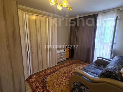 2-комнатная квартира · 46 м² · 4/5 этаж, сарыарка 35 — богенбая за 19 млн 〒 в Астане, Сарыарка р-н