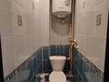 4-бөлмелі пәтер · 88.9 м² · 11/12 қабат, Назарбаева 297, бағасы: 30 млн ₸ в Павлодаре — фото 9