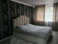 2-комнатная квартира · 47 м² · 1/5 этаж, Доспанова 69 — Магазин Урал центр за 200 000 ₸ в Уральске, мкр Школьник — фото 2