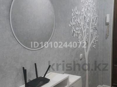 2-бөлмелі пәтер · 47 м² · 1/5 қабат, Доспанова 69 — Магазин Урал центр, бағасы: 200 000 〒 в Уральске, мкр Школьник