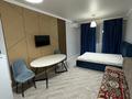 1-комнатная квартира · 35 м² · 8/10 этаж, Толе би 285/8 к1, 285/8 к2, 285/8 к3, 285/8 к4, 285/8 к5, 285/8 к6, 285/8 к7, 285/8 к8, 285/8 к9, 285/8 к10, 285/8 к11 — Сайран за 25 млн ₸ в Алматы, Ауэзовский р-н — фото 4