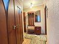 2-комнатная квартира, 43 м², 3 этаж посуточно, Манаса 24А — Абая за 20 000 〒 в Алматы, Бостандыкский р-н — фото 12