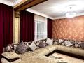 6-бөлмелі пәтер · 150 м² · 3/3 қабат, Утепова 43, бағасы: 87 млн ₸ в Усть-Каменогорске
